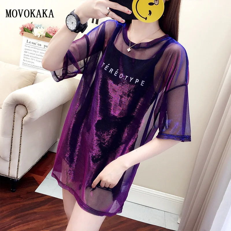 2019 New Summer Women's Sets Fashion Women's Suit Women Outfit Tulle T Shirt Sequin Two Piece Set Top And Tank 2 Piece Set Women
2019 New Summer Women's Sets Fashion Women's Suit Women Outfit Tulle T Shirt Sequin Two Piece Set Top And Tank 2 Piece Set Women