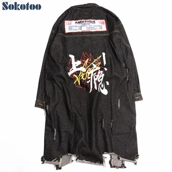 Sokotoo Men's jean jacket Hip hop loose medium long trench Trendy loose letters printed ripped denim coat Patch design outerwear
Sokotoo Men's jean jacket Hip hop loose medium long trench Trendy loose letters printed ripped denim coat Patch design outerwear