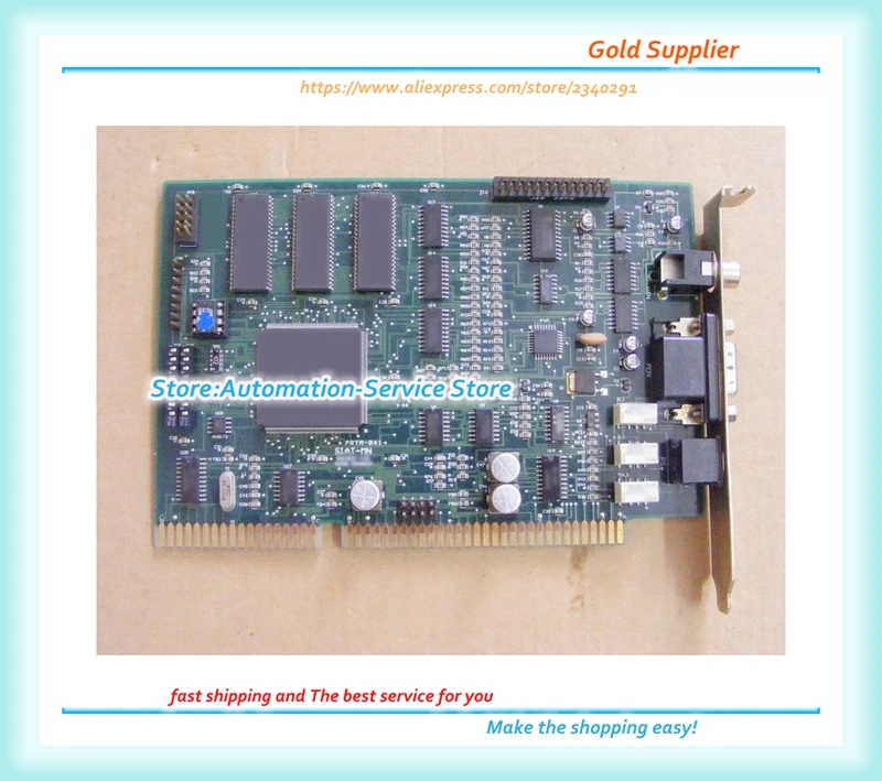 

TECHNICA PRTM-041 SIAT-MN Video Image Acquisition Input And Output