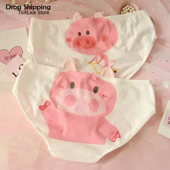 Sexy Women 3D Animal Print Panties Cute Underwear Briefs Lolita Girls Sweet Pig Ears Intimates Lingerie Cotton Underpants
Sexy Women 3D Animal Print Panties Cute Underwear Briefs Lolita Girls Sweet Pig Ears Intimates Lingerie Cotton Underpants