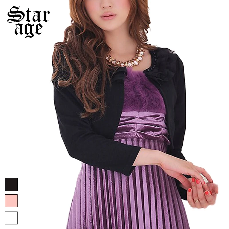 M-3XL Ladies Ruffles Pearl Beaded Cardigan Spring Long Sleeve Ultra Short Jacket Coat For Party Dresses Black/White/Pink 2301
M-3XL Ladies Ruffles Pearl Beaded Cardigan Spring Long Sleeve Ultra Short Jacket Coat For Party Dresses Black/White/Pink 2301