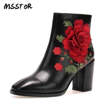 MSSTOR Classic Embroider Women Ankle Boots Fashion Thick Heels Comfortable High-quality Women Pumps Square Toe High Heel Boots
MSSTOR Classic Embroider Women Ankle Boots Fashion Thick Heels Comfortable High-quality Women Pumps Square Toe High Heel Boots