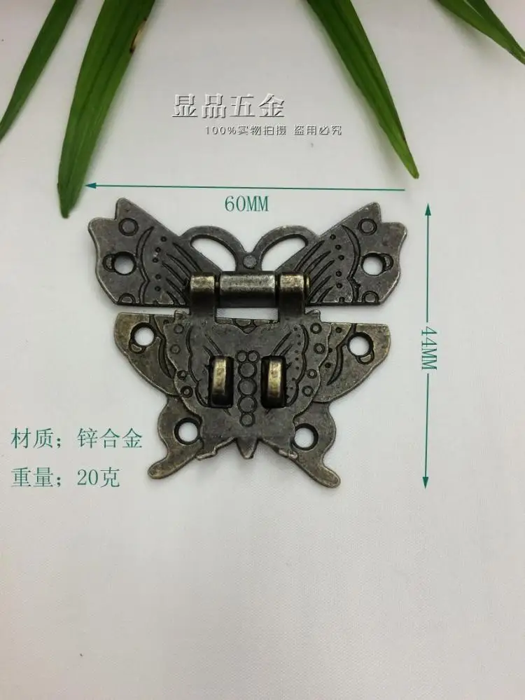 60*44mm Lock Butterfly buckle Antique box buckle Dark button panel Alloy padlock Hardware luggage accessories wholesale
60*44mm Lock Butterfly buckle Antique box buckle Dark button panel Alloy padlock Hardware luggage accessories wholesale