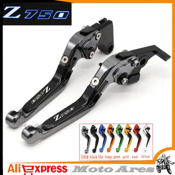Logo(Z750) For Kawasaki Z750 (not Z750S model) 2007 2008 2009 2010 2011 2012 Titanium CNC Motorcycle Brake Clutch Levers
Logo(Z750) For Kawasaki Z750 (not Z750S model) 2007 2008 2009 2010 2011 2012 Titanium CNC Motorcycle Brake Clutch Levers