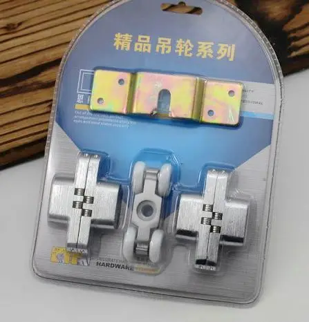 folding door wheel rail parts sliding door pulley hanging wheel rail wheel sliding door hanging pulley
folding door wheel rail parts sliding door pulley hanging wheel rail wheel sliding door hanging pulley