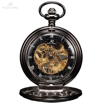 Retro KS Mechanical Self Wind Skeleton Alloy Case Copper Key Pendant Roman Analog Fob Chain Luxury Pocket Watch Jewelry / KSP044
Retro KS Mechanical Self Wind Skeleton Alloy Case Copper Key Pendant Roman Analog Fob Chain Luxury Pocket Watch Jewelry / KSP044