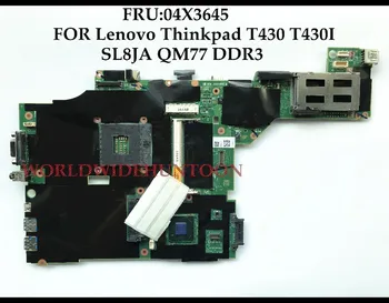 Wholesale High quality FRU:04X3645 FOR Lenovo Thinpad T430 T430I Laptop Motherboard SLJ8A QM77 PGA989 DDR3 100% Fully Tested
Wholesale High quality FRU:04X3645 FOR Lenovo Thinpad T430 T430I Laptop Motherboard SLJ8A QM77 PGA989 DDR3 100% Fully Tested