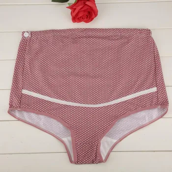 3PCS/Set Maternity Briefs Adjustable High Waist Soft Comfortable Maternity Panties 2018 New Pregnant Womens Underwear L XL Size
3PCS/Set Maternity Briefs Adjustable High Waist Soft Comfortable Maternity Panties 2018 New Pregnant Womens Underwear L XL Size