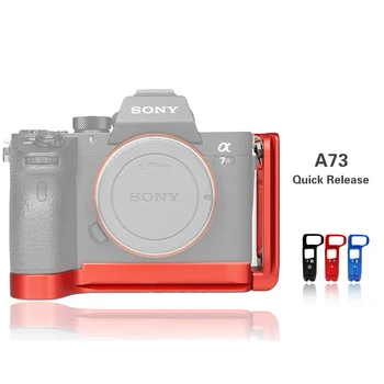 A7M3 Quick Release L Plate/Bracket Holder hand Grip for Sony A7III / A7RIII / A9 Quick Release Baseplate & side plate
A7M3 Quick Release L Plate/Bracket Holder hand Grip for Sony A7III / A7RIII / A9 Quick Release Baseplate & side plate