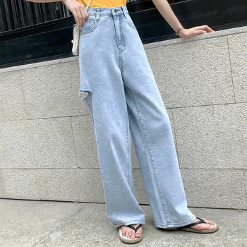 Cotton Blue Jeans Women High Waist Korean Loose Wide Leg Hole Fashion Thin Casual Streetwear Pants Hot Sale Denim Pockets Jeans
Cotton Blue Jeans Women High Waist Korean Loose Wide Leg Hole Fashion Thin Casual Streetwear Pants Hot Sale Denim Pockets Jeans