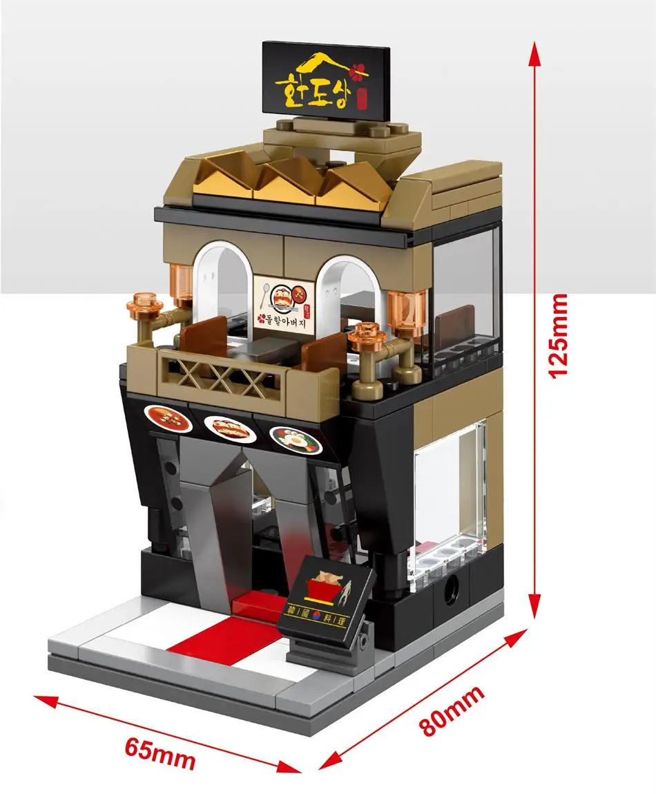 SEMBO Blocks Mini Street Store DIY Building Bricks Cute Small Shop Model Educational Kids toys Children Gifts SD6088-SD6091 SEMBO SD6088-SD6091 & SD6042-SD6045 & SD6062-6069 Mini Street Cute Small Shop