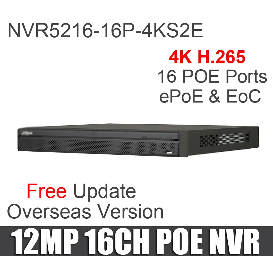 Dahua 16ch poe nvr NVR5216-16P-4KS2E 16 channels PoE H.265 Network Video Recorder replace NVR5216-16p-4ks2 with 16 poe ports
Dahua 16ch poe nvr NVR5216-16P-4KS2E 16 channels PoE H.265 Network Video Recorder replace NVR5216-16p-4ks2 with 16 poe ports