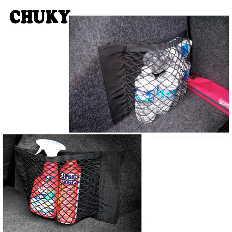 Car Trunk Box Storage Bag Mesh Net Bag for Suzuki Swift Jimmy Grand Vitara Subaru Forester Impreza Volvo XC90 S60 V40 S80 XC60
Car Trunk Box Storage Bag Mesh Net Bag for Suzuki Swift Jimmy Grand Vitara Subaru Forester Impreza Volvo XC90 S60 V40 S80 XC60