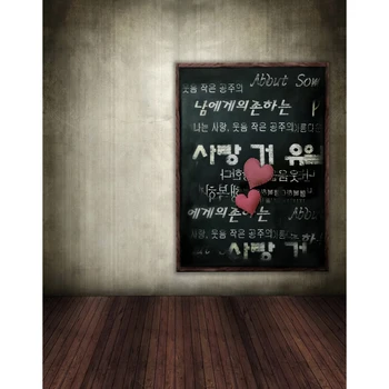 Vinyl Photography Backdrops Happy Birthday photo background 5x7ft backdrops for Photo Studio fotografia Computer printing
Vinyl Photography Backdrops Happy Birthday photo background 5x7ft backdrops for Photo Studio fotografia Computer printing