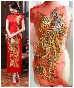 Large Sequin Patches Applique Red Phoenix Cheongsam Dress Luxury DIY Decorative Accessories RS1206
Large Sequin Patches Applique Red Phoenix Cheongsam Dress Luxury DIY Decorative Accessories RS1206