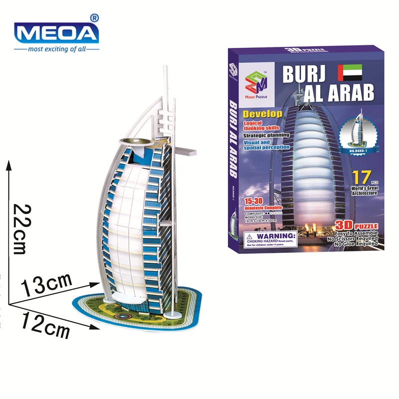Фото Hot sales 3D jigsaw puzzle The Burj Al Arab Hotel Educational toys three-dimensional puzzles for children and adult | Игрушки и хобби