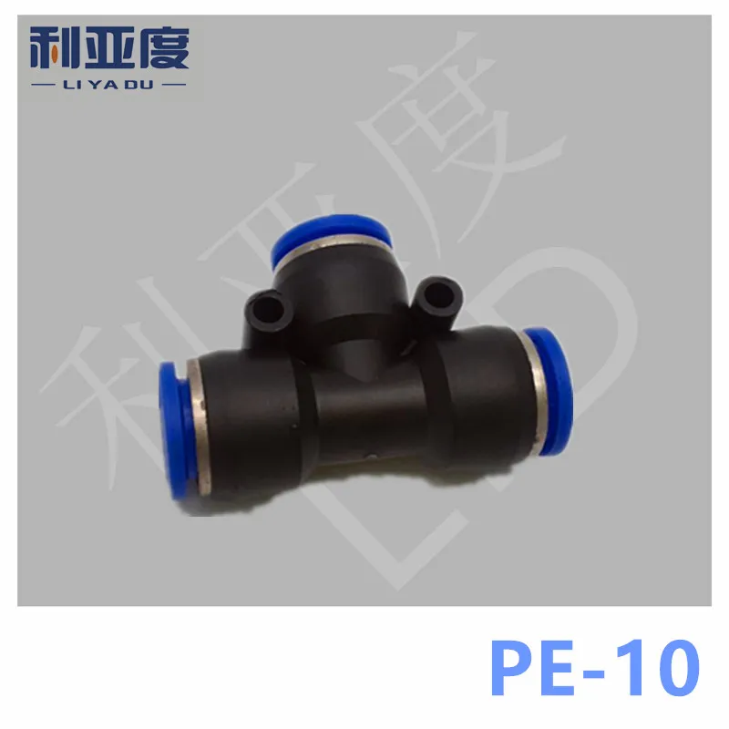 100PCS /lot PE-10 Black/White Pneumatic quick plug connection T type three way screw connection PE10 10mm-10mm-10mm tee fitting
100PCS /lot PE-10 Black/White Pneumatic quick plug connection T type three way screw connection PE10 10mm-10mm-10mm tee fitting