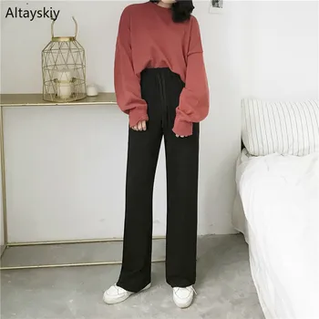 Pants Women 2020 Solid Full Length Casual Loose Drawstring Flat Wide Leg Pants Sweet Lovely Girls Students Comfortable Womens
Pants Women 2020 Solid Full Length Casual Loose Drawstring Flat Wide Leg Pants Sweet Lovely Girls Students Comfortable Womens