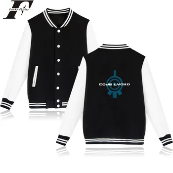 Code Lyoko Baseball Jacket Capless Mens Hoodies And Sweatshirts Set French Funny Cartoon Hoodies Men Fashion Jacket 4XL Clothes
Code Lyoko Baseball Jacket Capless Mens Hoodies And Sweatshirts Set French Funny Cartoon Hoodies Men Fashion Jacket 4XL Clothes