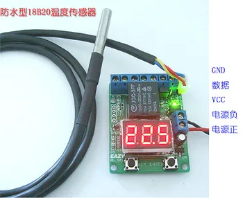 Waterproof DS18B20 Probe Thermostat Temperature Voltage Time Relay Intelligent Temperature Control Timing Switch
Waterproof DS18B20 Probe Thermostat Temperature Voltage Time Relay Intelligent Temperature Control Timing Switch