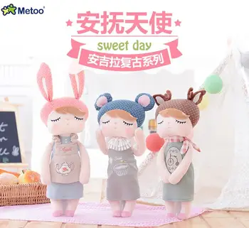 

Candice guo plush toy stuffed doll metoo cartoon animal angela rabbit bunny sweet day lover birthday present Christmas gift 1pc
