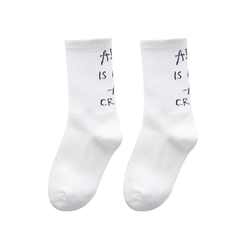 4388897863_557941192