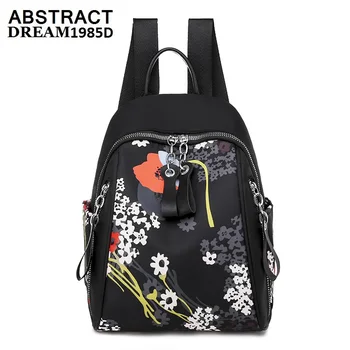 Fashion for Anti-theft maze Backpack Quality hand ladies School Bag bolso mujer Elephant Women Multifunctional sac Travel Bags
Fashion for Anti-theft maze Backpack Quality hand ladies School Bag bolso mujer Elephant Women Multifunctional sac Travel Bags