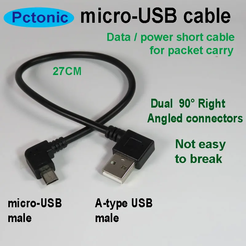 PCTONIC USB A to Micro-USB Adapter for bank power Right Angled connectors bent data short cable male type-A USB to micro male
PCTONIC USB A to Micro-USB Adapter for bank power Right Angled connectors bent data short cable male type-A USB to micro male
