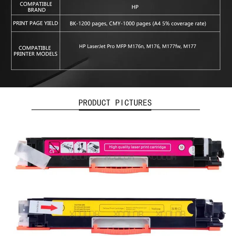 HP-CF350A-20190116_02