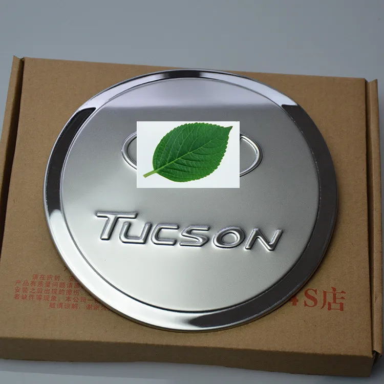 Stainless Steel Fuel Cap Tank Cover 1PC/SET Car Covers External Automobile Parts For 2009-2019 Hyundai Tucson
Stainless Steel Fuel Cap Tank Cover 1PC/SET Car Covers External Automobile Parts For 2009-2019 Hyundai Tucson