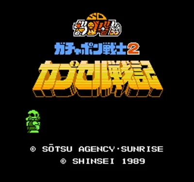 SD Gundam - Gachapon Senshi 2 - Capsule Senki Region Free 60 Pin 8Bit Game Card For Subor Game Players
SD Gundam - Gachapon Senshi 2 - Capsule Senki Region Free 60 Pin 8Bit Game Card For Subor Game Players