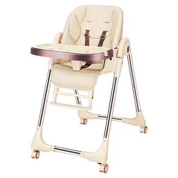 Baby chairs High feeding for baby and toddlers Multi-function Adjustable Folding Children's dining table Chairs ableor children
Baby chairs High feeding for baby and toddlers Multi-function Adjustable Folding Children's dining table Chairs ableor children