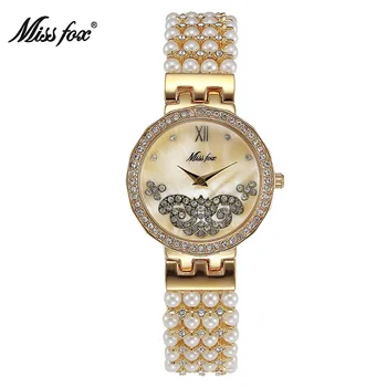 Modern Fashion Luxury Brand Women Crystal Quartz Watches Montre Femme Horloge Beauty Clock Lady Wrist Watch Reloj Mujer Relojes
Modern Fashion Luxury Brand Women Crystal Quartz Watches Montre Femme Horloge Beauty Clock Lady Wrist Watch Reloj Mujer Relojes