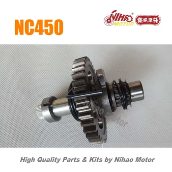 86 NC450 Parts Start gear ZONGSHEN Engine NC RX4 ZS194MQ (Nihao Motor) KAYO Motoland BSE VENTO Asiawing Xmoto
86 NC450 Parts Start gear ZONGSHEN Engine NC RX4 ZS194MQ (Nihao Motor) KAYO Motoland BSE VENTO Asiawing Xmoto