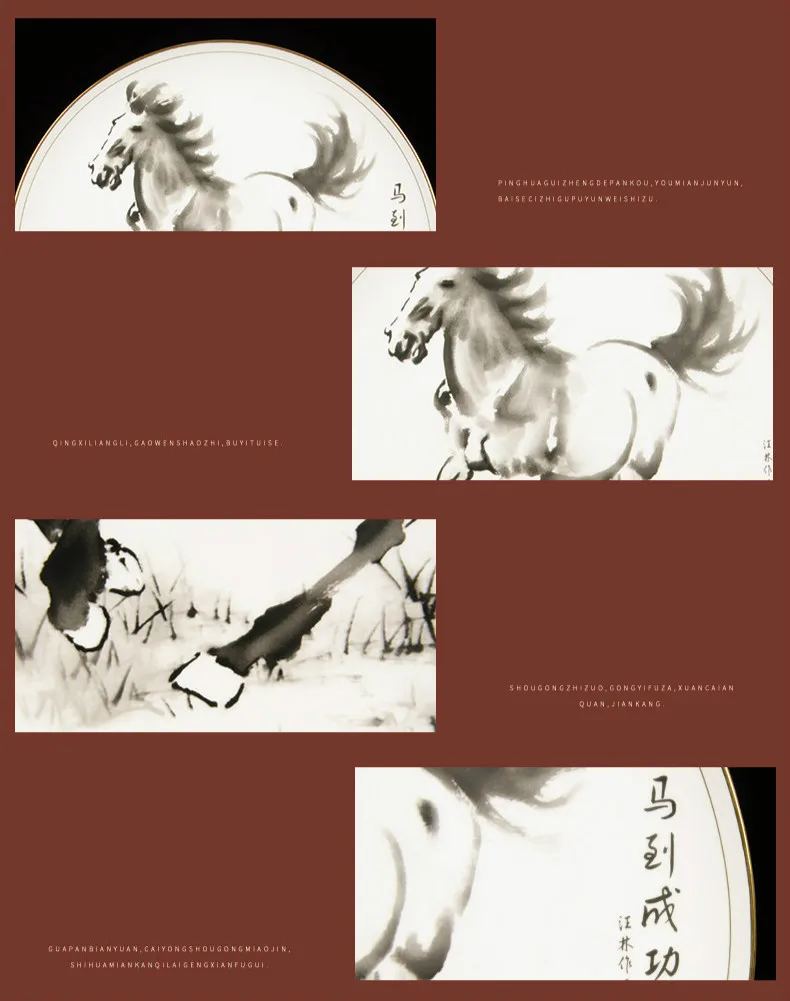 17 -