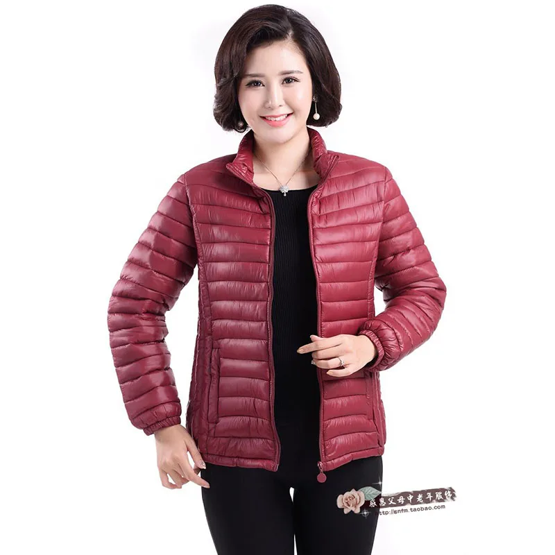 Mother Put Cotton Coat Short Paragraph Standing Collar Down Cotton Coat Long-Sleeved Large Size Autumn Winter Warm Cotton Jacket
Mother Put Cotton Coat Short Paragraph Standing Collar Down Cotton Coat Long-Sleeved Large Size Autumn Winter Warm Cotton Jacket