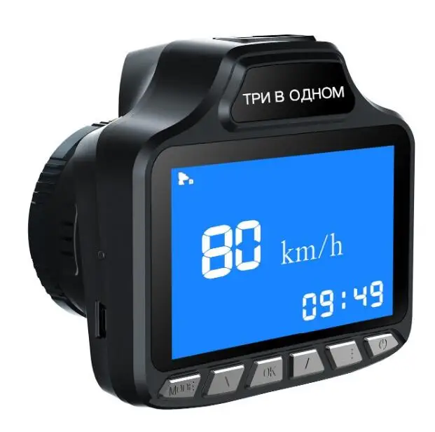 3 in1 Russian Car Radar Detector 3" TFT HD 720P Car DVR Camera tachograph Traffic warning device GPS Logger Tracker
3 in1 Russian Car Radar Detector 3" TFT HD 720P Car DVR Camera tachograph Traffic warning device GPS Logger Tracker