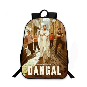 Fashion Backpack Movie LIFE Printing Children School Backpack Teenager Boys Girls Rucksack Book Bag New Dangal Laptop Backpacks9
Fashion Backpack Movie LIFE Printing Children School Backpack Teenager Boys Girls Rucksack Book Bag New Dangal Laptop Backpacks9
