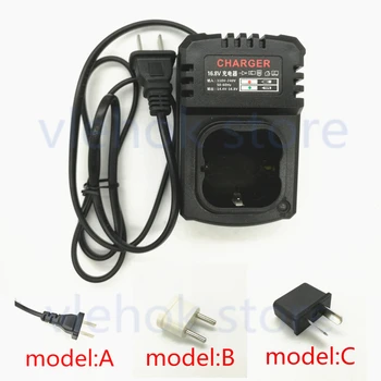 AC220-240V 14.4V 16.8V Charger replace for LONGYUN LOMVUM FOGO GEMAISI CAVANI Li-ion Li-poly battery LiB LiP
AC220-240V 14.4V 16.8V Charger replace for LONGYUN LOMVUM FOGO GEMAISI CAVANI Li-ion Li-poly battery LiB LiP