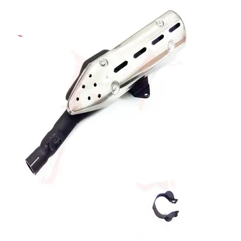 XG250 Motocross Front Exhaust & Rear Exhaust End Pipe Muffler Silencer for Yamaha Tricker XG 250 Pit Dirt Bikes
XG250 Motocross Front Exhaust & Rear Exhaust End Pipe Muffler Silencer for Yamaha Tricker XG 250 Pit Dirt Bikes