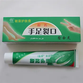 NEW Hand Foot Crack Cream Heel Chapped Peeling Foot Hand Repair Anti Dry Crack Skin Chinese Medicinal Ointment Cream
NEW Hand Foot Crack Cream Heel Chapped Peeling Foot Hand Repair Anti Dry Crack Skin Chinese Medicinal Ointment Cream