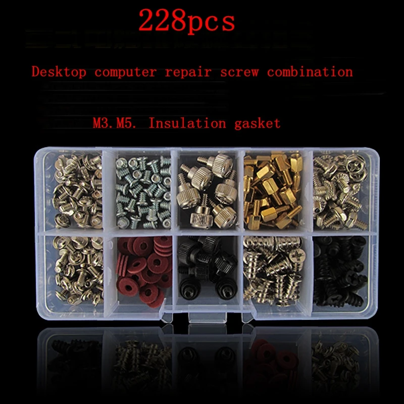 Repair desktop computer host hard disk chassis graphics card power accessories small screw set
Repair desktop computer host hard disk chassis graphics card power accessories small screw set