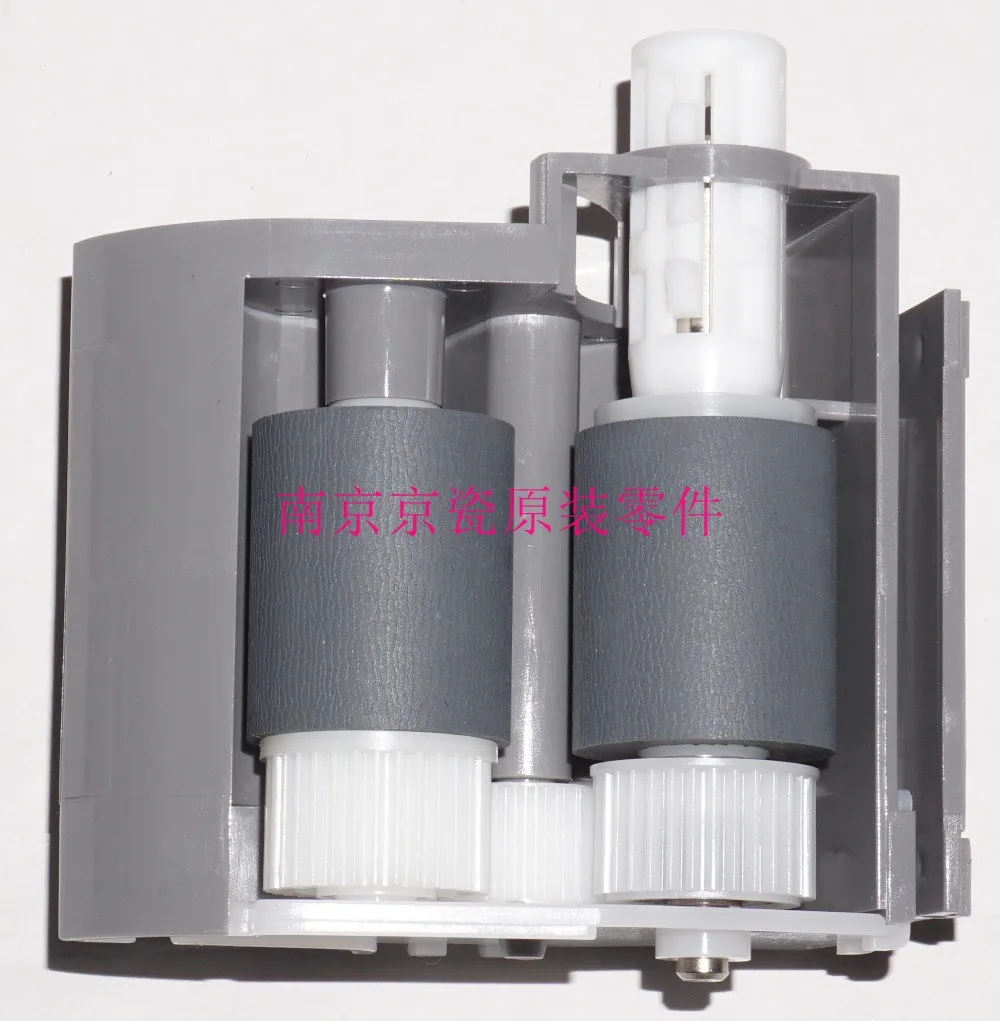 New Original Kyocera 2BR68470 5AAYA37E++35 HOLDER FEED ASSY for:FS-1920 3820 3830 C5016DN
New Original Kyocera 2BR68470 5AAYA37E++35 HOLDER FEED ASSY for:FS-1920 3820 3830 C5016DN