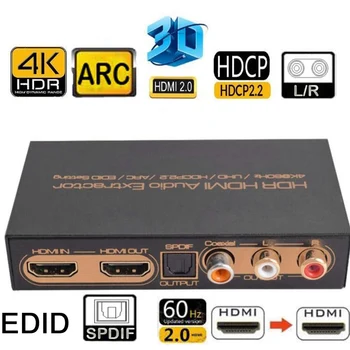4K HDMI Switch Switcher HDR HDMI Audio Extractor 3D One Optical Coaxial HDCP2.2 LR ARC Audio EDID Setting For PS3 HDTV DVD STB
4K HDMI Switch Switcher HDR HDMI Audio Extractor 3D One Optical Coaxial HDCP2.2 LR ARC Audio EDID Setting For PS3 HDTV DVD STB