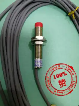 New proximity switch sensor KM12-04N
New proximity switch sensor KM12-04N