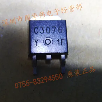 2SC3076 2SC3074 2SC3072 2SC3075 2SC3588 2SC3518 2SC3669 2SC3474 2SC3303 2SC3622 2SC3518 2SC3632 2SC3631 2SC3632
2SC3076 2SC3074 2SC3072 2SC3075 2SC3588 2SC3518 2SC3669 2SC3474 2SC3303 2SC3622 2SC3518 2SC3632 2SC3631 2SC3632