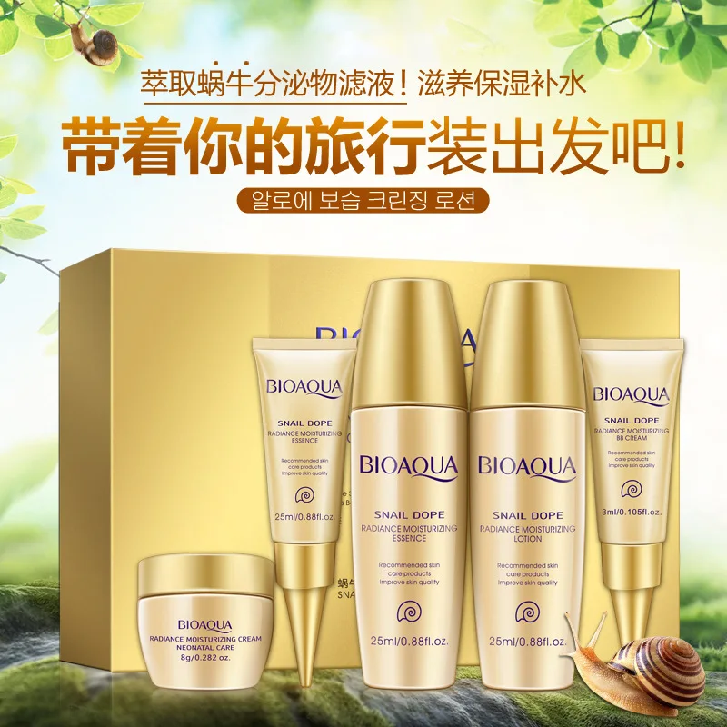 BIOAQUA Face Care Cream Skin Care Set Travel Anti-Aging Whitening Moisturizing Wrinkle Lift Firming Snail Cream Natural Beauty
BIOAQUA Face Care Cream Skin Care Set Travel Anti-Aging Whitening Moisturizing Wrinkle Lift Firming Snail Cream Natural Beauty
