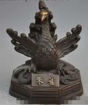 Free shipping S01975 7" chinese fengshui bronze animal Evil god beast Phoenix bird Suzaku statue
Free shipping S01975 7" chinese fengshui bronze animal Evil god beast Phoenix bird Suzaku statue