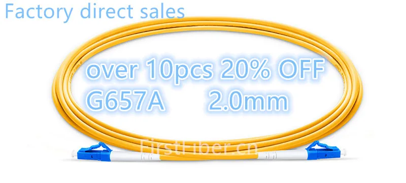 FirstFiber 1 м LC UPC к G657A волоконный патч-кабель перемычка патч-корд Simplex 2 0 мм ПВХ SM PC Bend