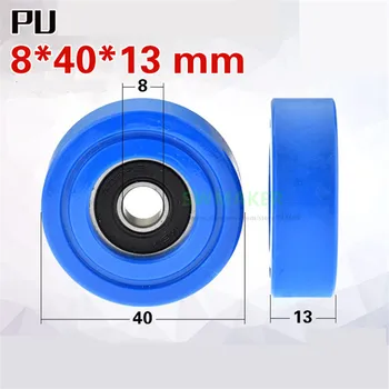 SWMAKER 1pcs 8*40*13mm 608 bearing rubber flat wheel, PU polyurethane soft rubber silent guide roller, rolling pulley / passive
SWMAKER 1pcs 8*40*13mm 608 bearing rubber flat wheel, PU polyurethane soft rubber silent guide roller, rolling pulley / passive
